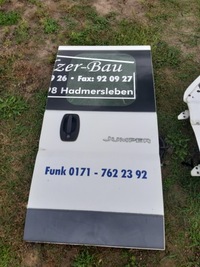 фото thumb №1, Дверь правый задняя ducato jumper boxer 06-14 249