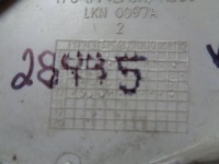 фото thumb №4, Ford focus mk3 f1e заглушка hak перед