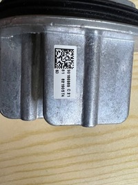 фото thumb №1, Opel corsa f модуль света led левый