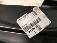 фото thumb №5, Opel crossland x кронштейн радиатора правое