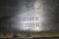 фото thumb №3, Renault master iv 19- молдинг бічна