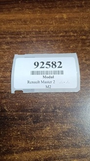 фото thumb №7, Renault master ii 2.2 dci модуль імобілайзер 8200032776