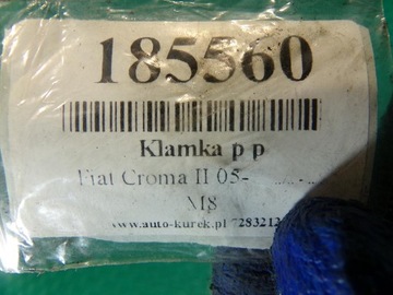 фото thumb №9, Fiat croma ii ручка правая передняя