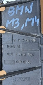 Bmw m3 m4 захист верхній поперечина адаптер 2355699 Оригінал, фото thumb