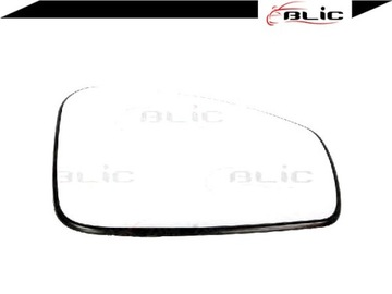 фото thumb №3, Стекло зеркало наружного выпуклое з підігрівом