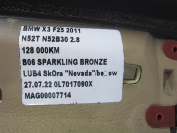 фото thumb №13, Bmw f25 x3 x4 f26 панель раздаточная подушка безопасности beż