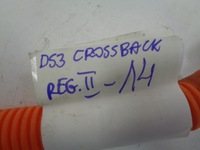 фото thumb №7, Citroen ds3 crossback e-tense електропроводка шланг