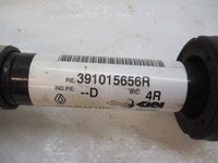 фото thumb №6, Renault kadjar lift 1.5 dci приводной вал шарнир левая