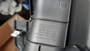 фото thumb №3, Kia niro ii 2022-24 планка заглушка защита накладка порога na порог пороговая