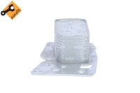 Nrf радиатор масла bmw 3 2.0d 13- в Украине, фото thumb