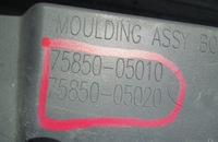 фото thumb №15, Молдинг поріг na поріг права toyota avensis t27 08