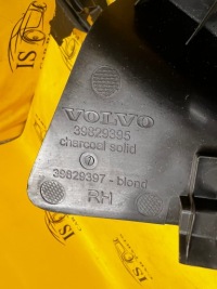 фото thumb №3, Захист заглушка сидіння сидіння задня правий 3 ряд volvo xc90 ii