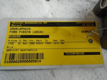 фото thumb №5, Дроссельная заслонка 7s7g-9f991-ca ford focus mk3 c-max mk2 1.6 eb