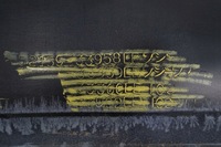 фото thumb №14, Бампер задня задній toyota camry 2018- 52159-33390