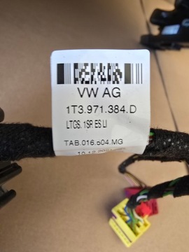 фото thumb №14, Id buzz cargo диван 2 легковой сиденье водителя з підігрівом 1t5881806e akl