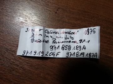 фото thumb №6, Стопер решётка консоли porsche panamera 971 1