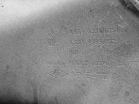 фото thumb №9, Решітка радіатора решітка радіатора бампера renault trafic 2 lift 2006-2014