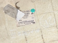 Movano master 3 3 10- потолок полка лампа солнцезащитные комплект 2p Оригинал, фото thumb