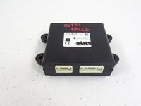 фото thumb №1, Outlander iii lift модуль keyless 8637b420 2020rok