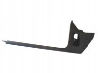 фото thumb №1, Молдинг поріг ліва vw tiguan 5n 5n0863483