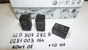 фото thumb №1, Реле свечей накаливания audi q7 a8 3.0 tdi