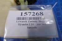 фото thumb №6, Hyundai i10 домкрат переключения передач 43700-0xxxx