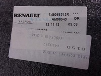 фото thumb №4, Dacia lodgy обшивка багажника 749066912r