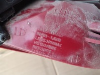 фото thumb №10, Лампа левый задняя hyundai i20 2014-2020 92401-1j000 europa оригинал