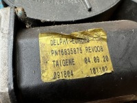 фото thumb №10, Доводчик дверь зад правая сторона citroen c8 1488889080