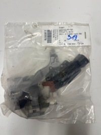 фото thumb №1, Citroen c1 замок дверь 9138g7 оригинальный номер