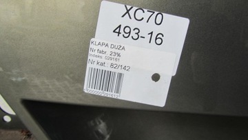 фото thumb №6, Volvo xc70 ii кришка багажника 493-16 08-14 142