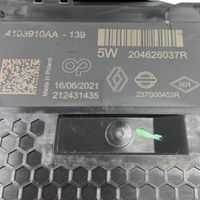 фото thumb №16, Новый бак ad blue renault trafic iii opel vivaro b fiat talento nv300