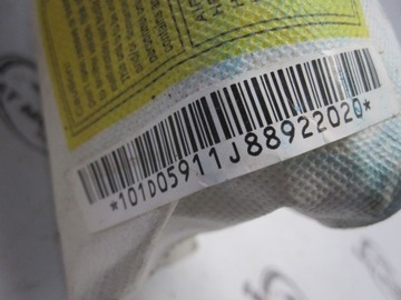 фото thumb №5, Kia pro ceed i 09r подушка безопасности подушка сиденья правая 889201j000 1j88921000