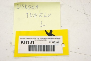 фото thumb №7, Kh181 hyundai elantra vi защита туннеля левая