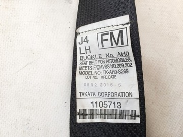 фото thumb №6, Subaru forester 13-19 pas безопасности зад