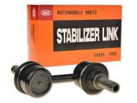 фото thumb №2, Subaru forester ii 01- соединитель стабилизатора перед