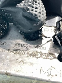 фото thumb №8, Насос тормозная abs kia picanto ii 2 1.0 - 589101y600