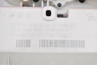 фото thumb №9, Лампа освещение салона audi a4 b8 09r