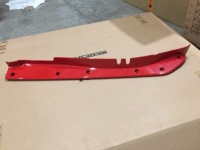 фото thumb №1, Заглушка бічна бампера man tgx bok правий ral3002