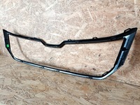 фото thumb №8, Skoda kodiaq 17- планка рамка решётка 565853761a