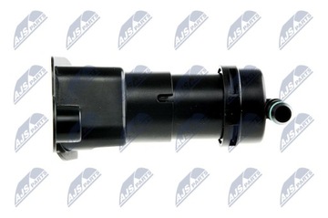 фото thumb №2, Распылитель фара