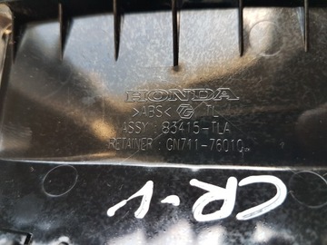 фото thumb №5, Решётка воздуховод зад туннель honda crv cr-v v 18-22