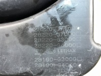 фото thumb №10, Впуск повітрозабірник резонатор повітря kia xceed 28190-g4000 28220-j7100 2019-