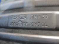 фото thumb №6, Hyundai santa fe iv 4 глушитель конечный tmm50