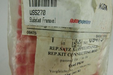 фото thumb №16, З'єднувач stab. opel p. astr kpl fe09475
