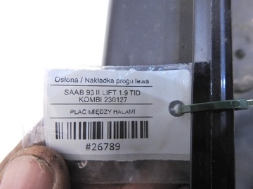 фото thumb №7, Планка накладка порога левая saab 9-3 ii универсал