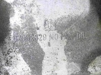 фото thumb №7, Поддон поддон масляная daewoo leganza 2.2 16v