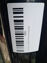 фото thumb №6, Двері лівий задня задні chevrolet captiva 06-10r z22c