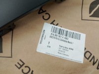 Левая рамка декоративная молдинг задняя бампера заднего audi q2 08/2020 - 2024 Недорого, фото thumb