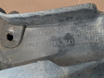 фото thumb №7, Бризковики перед зад opel zafira b